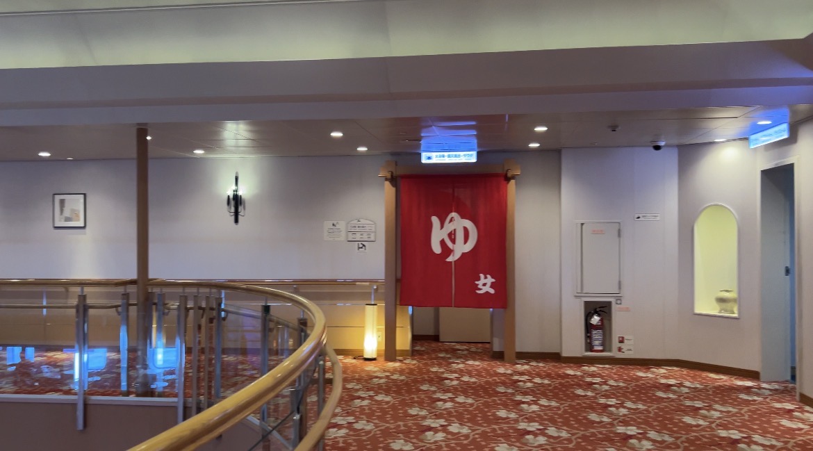 新日本海フェリーすずらん「大浴場」