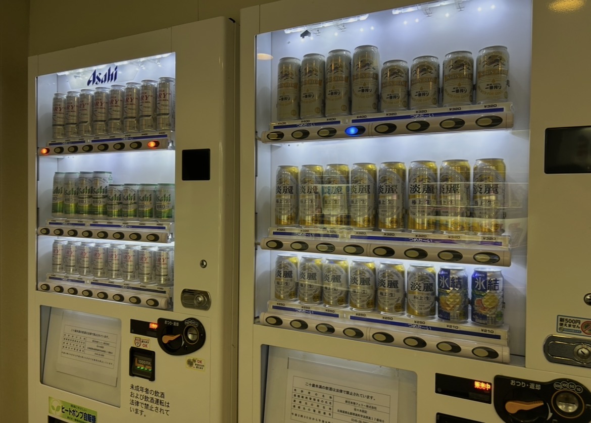 新日本海フェリーすずらん「自販機」