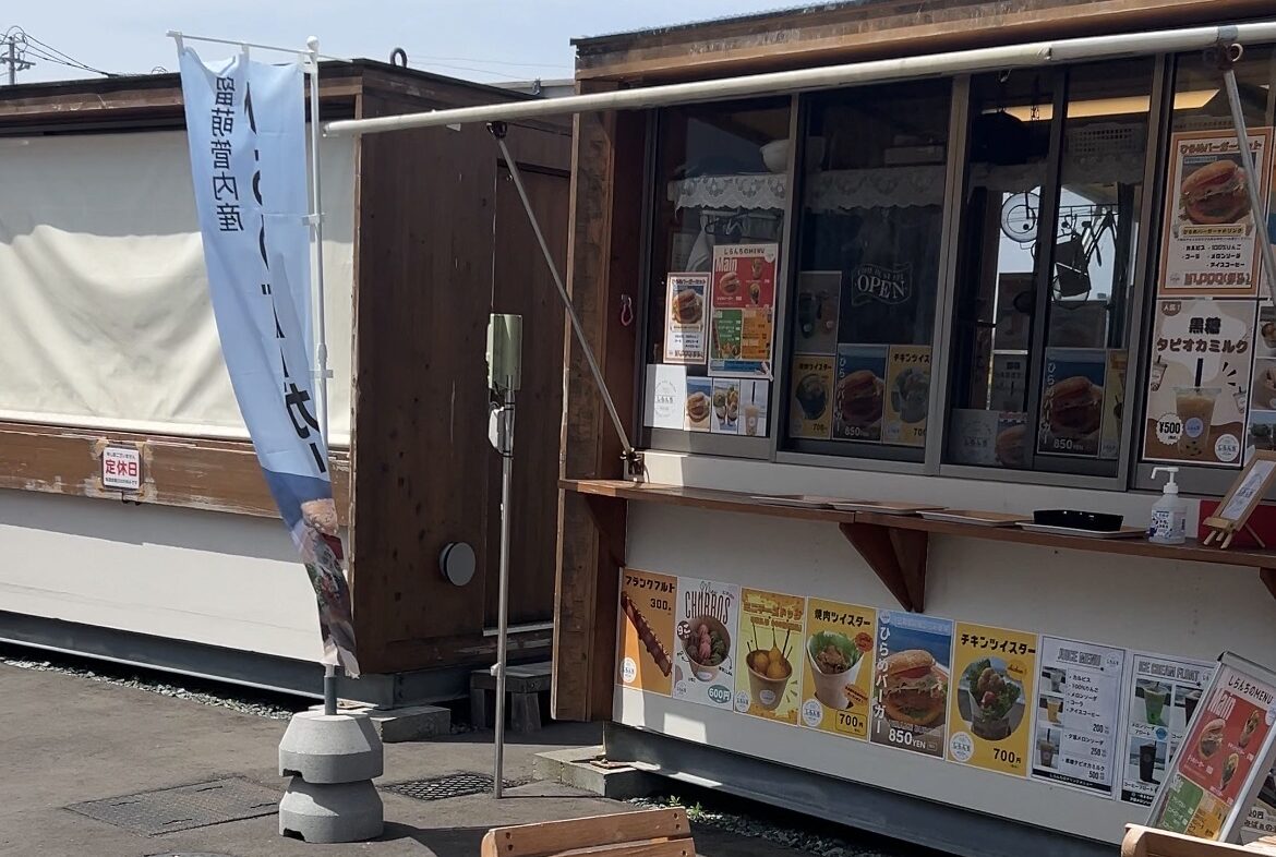 ちゃいるも（キッチン）